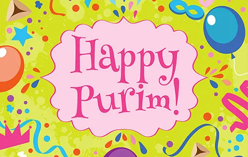 Purim Greeting Cards 17370