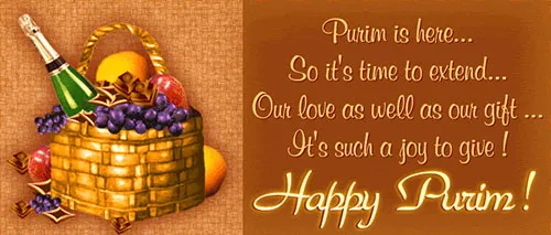Purim Greeting Cards 17369