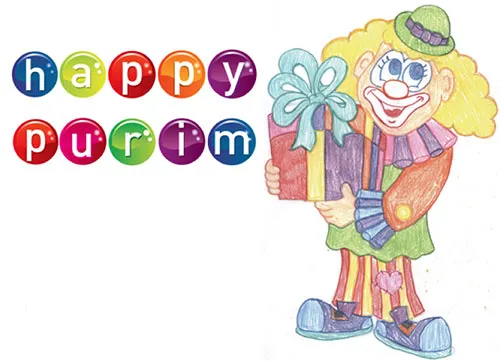 Purim Greeting Cards 17388
