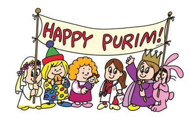 Purim Greeting Cards 17372