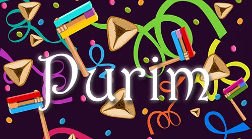 Purim Greeting Cards 17387