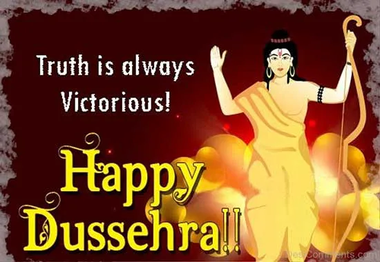 Dussehra Greeting Cards 15643
