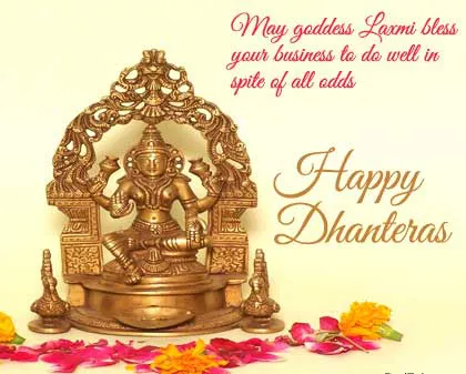 Dhanteras Greeting Cards 15872