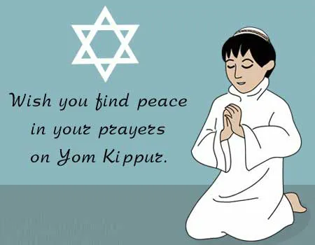 Yom Kippur Greeting Cards 17556