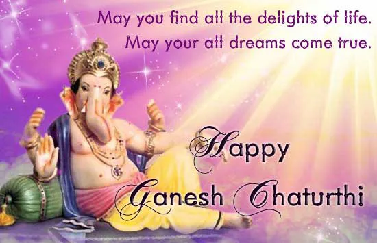 Ganesh Chaturthi Greeting Cards 15697