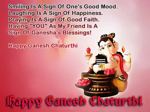 Ganesh Chaturthi Greeting Cards 15698