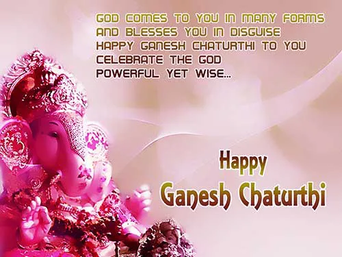 Ganesh Chaturthi Greeting Cards 15700