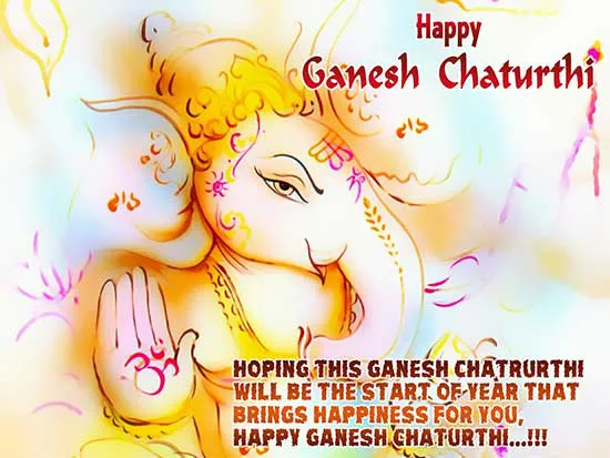 Ganesh Chaturthi Greeting Cards 15703