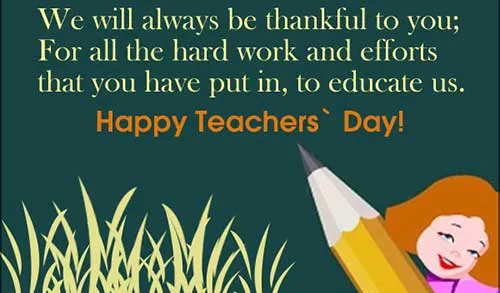 Teachers Day Greeting Cards 21252