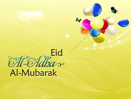 Eid al-Adha Greeting Cards 17725