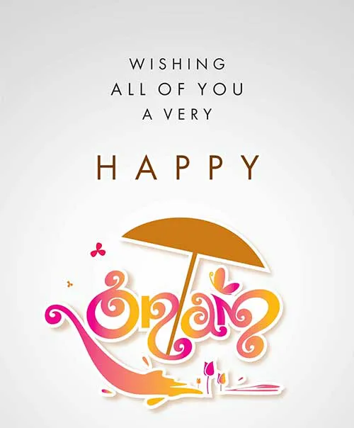 Onam Greeting Cards 16018