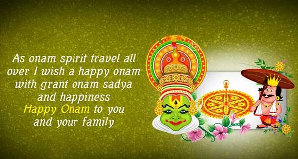 Onam Greeting Cards 16030