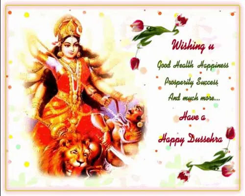 Dussehra Greeting Cards 15657