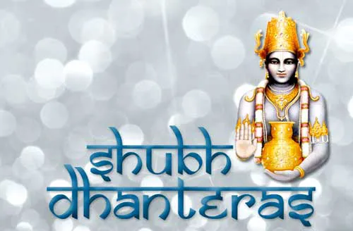 Dhanteras Greeting Cards 15885