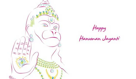 Hanuman Jayanti Greeting Cards 15836