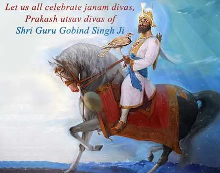 Guru Gobind Singh Jayanti Daily Greeting Guru Gobind Singh Jayanti Quotes And Messages