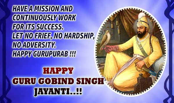 Guru Gobind Singh Jayanti Greeting Cards 15356