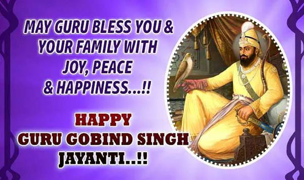 Guru Gobind Singh Jayanti Greeting Cards 15364