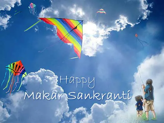 Makar Sankranti Greeting Cards 16468