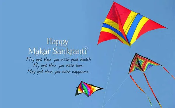 Makar Sankranti Greeting Cards 16473