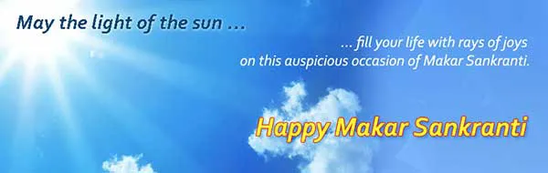 Makar Sankranti Greeting Cards 16474