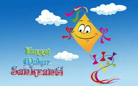Makar Sankranti Greeting Cards 16472