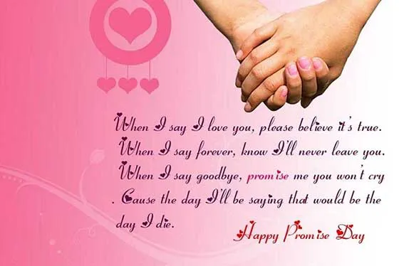 Propose Day Greeting Cards 21119