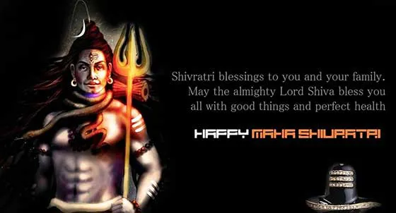 Mahashivratri Greeting Cards 16335