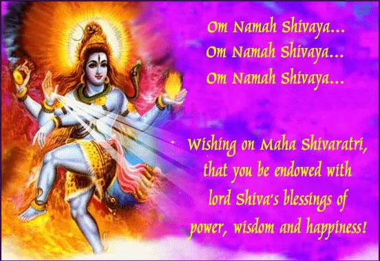 Mahashivratri Greeting Cards 16346