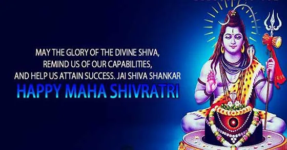Mahashivratri Greeting Cards 16347