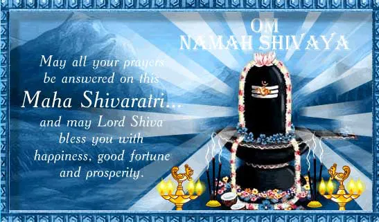 Mahashivratri Greeting Cards 16332