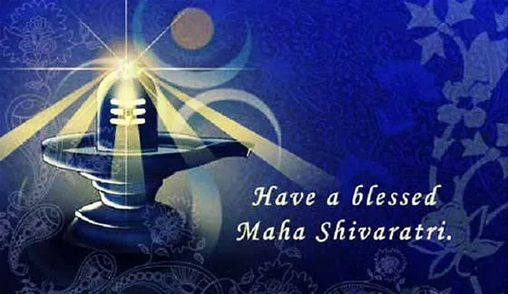 Mahashivratri Greeting Cards 16345