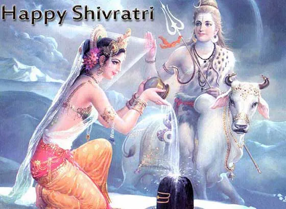 Mahashivratri Greeting Cards 16349