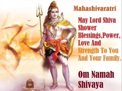 Mahashivratri Greeting Cards 16357