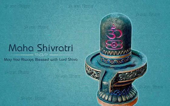 Mahashivratri Greeting Cards 16356