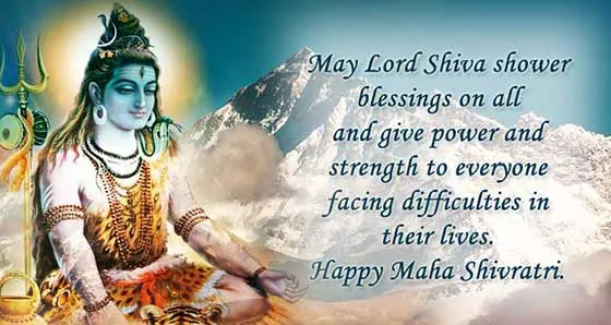 Mahashivratri Greeting Cards 16359