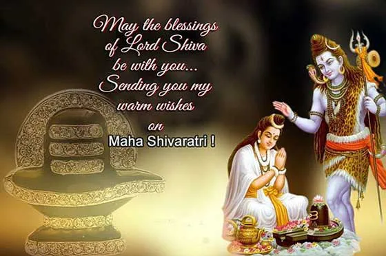 Mahashivratri Greeting Cards 16358