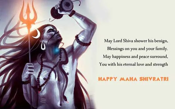 Mahashivratri Greeting Cards 16360