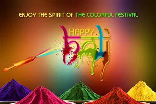 Holi Greeting Cards 16074