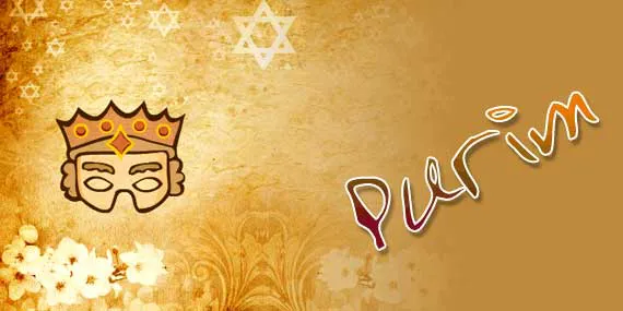 Purim Greeting Cards 17376