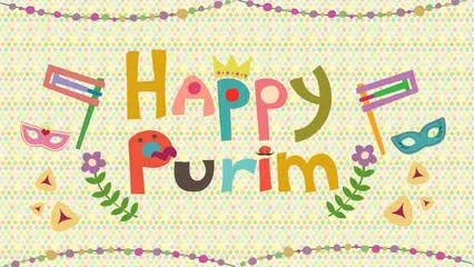 Purim Greeting Cards 17377