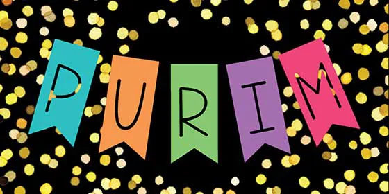 Purim Greeting Cards 17378