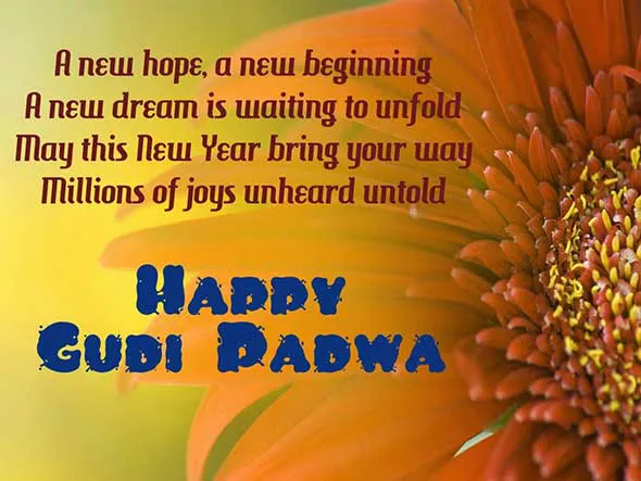 Gudi Padwa Greeting Cards 15753