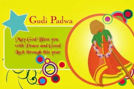 Gudi Padwa Greeting Cards 15756