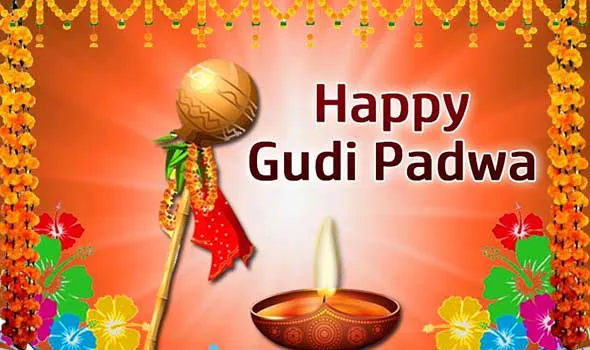 Gudi Padwa Greeting Cards 15757