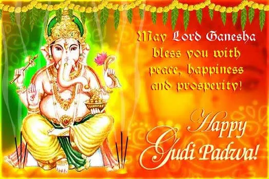 Gudi Padwa Greeting Cards 15763