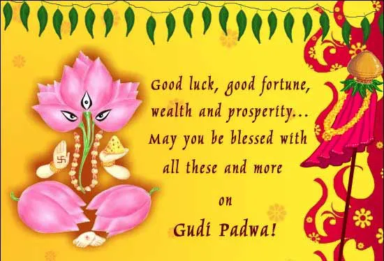 Gudi Padwa Greeting Cards 15764