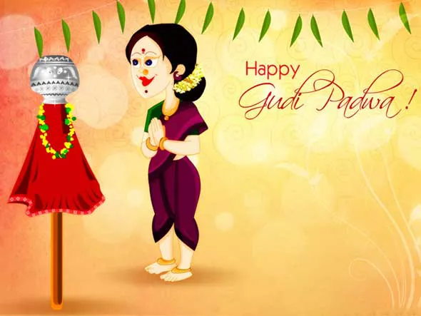 Gudi Padwa Greeting Cards 15761