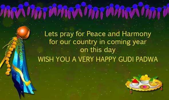 Gudi Padwa Greeting Cards 15769