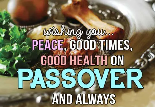 Passover Greeting Cards 17399